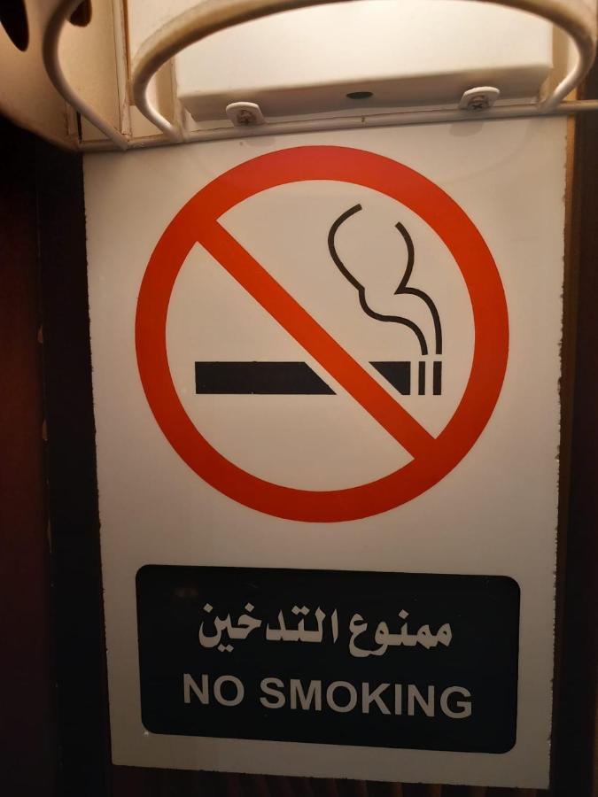 نسيم العليا Khobar Buitenkant foto