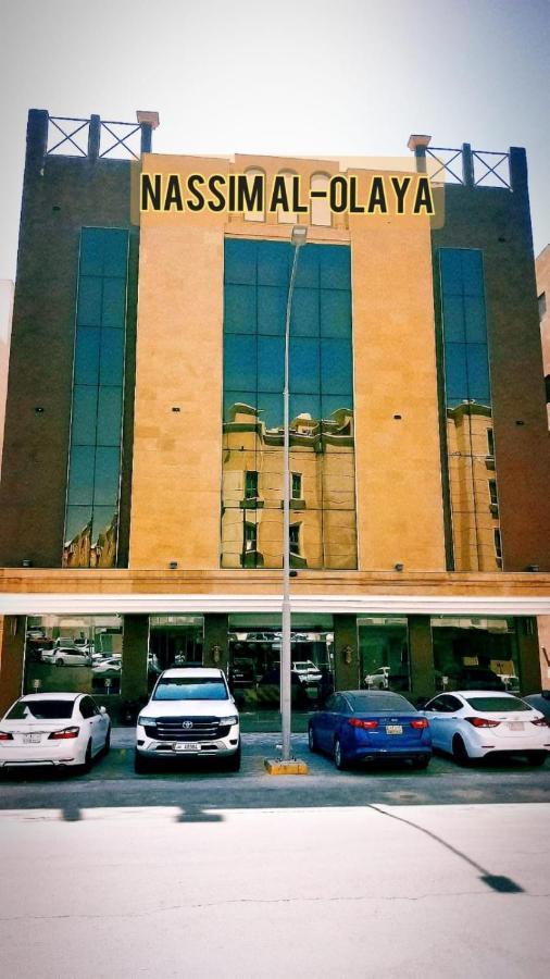 نسيم العليا Khobar Buitenkant foto